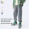 Children's Cotton-Feel BoBoJump Sports Long Pants