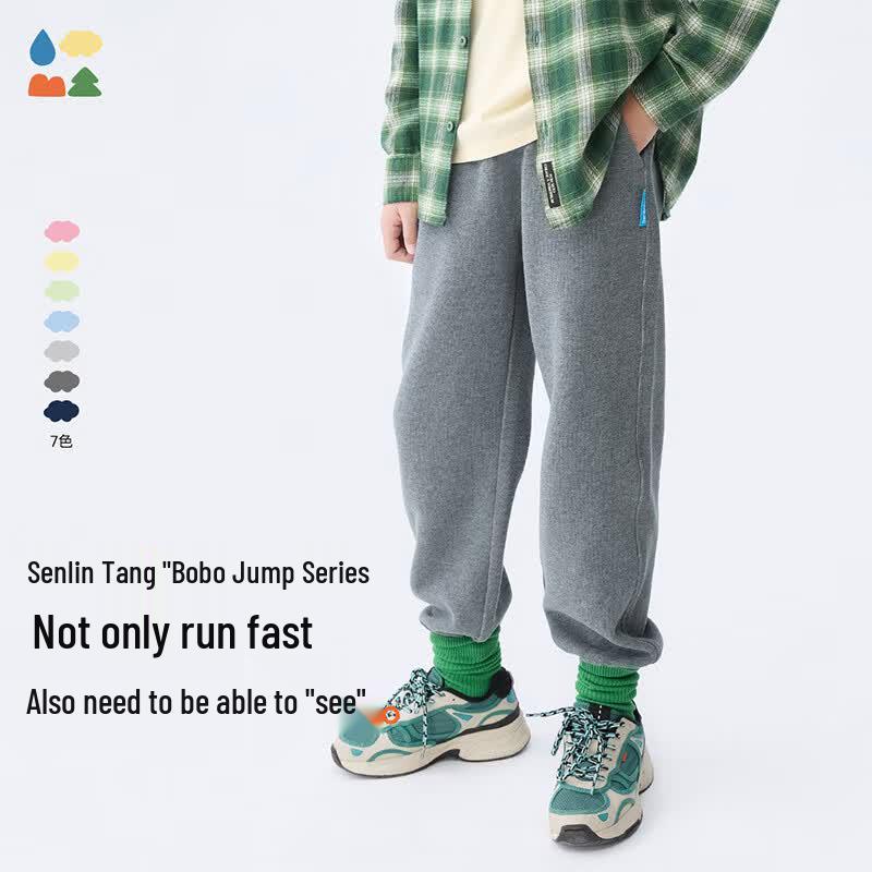 Children's Cotton-Feel BoBoJump Sports Long Pants