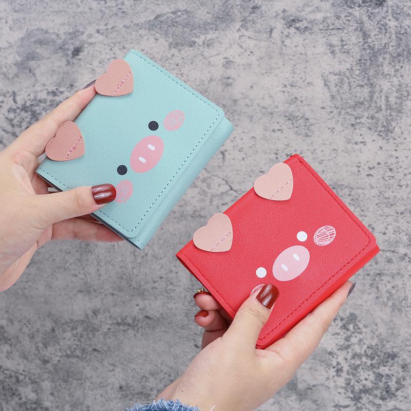 2025 Women's Cute Cartoon Pig Tri-Fold Coin Wallet