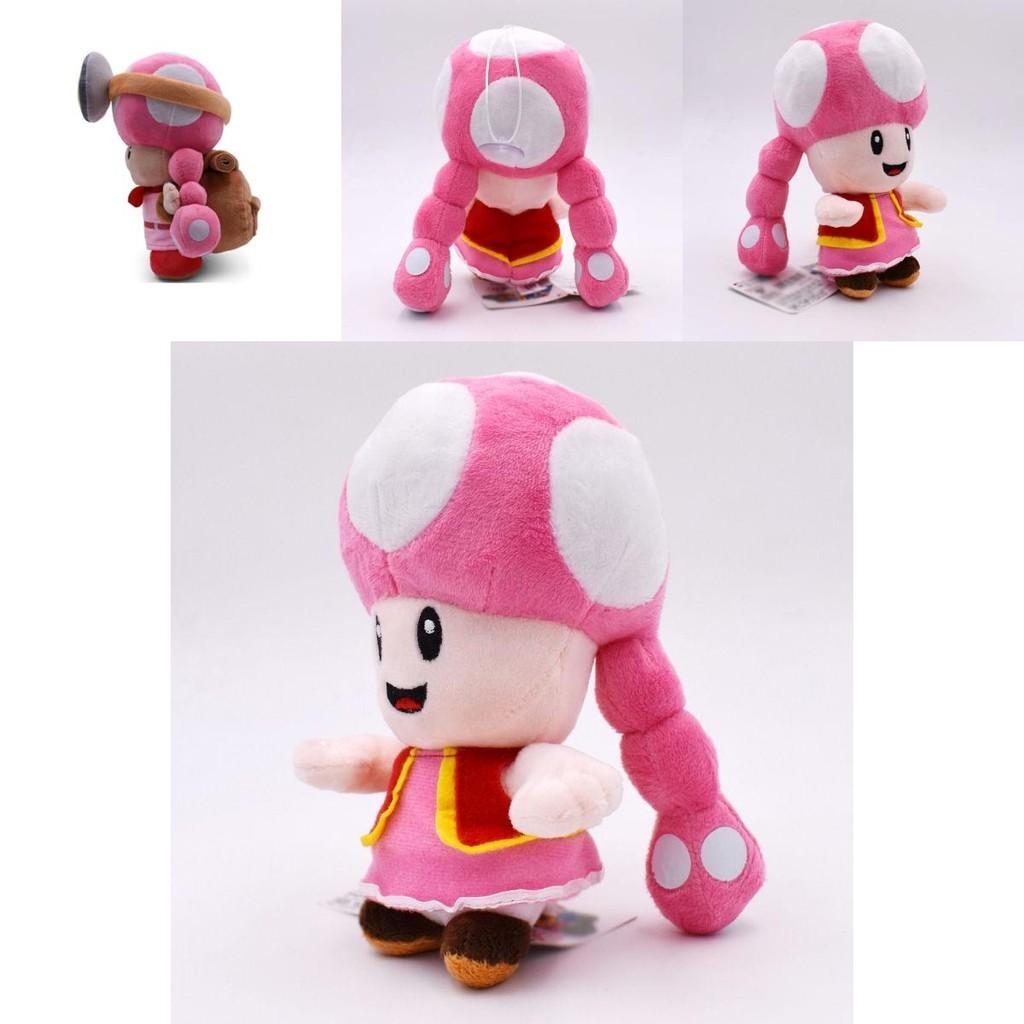 Super Mario Plush Toy Pink Mushroom Sister Soft Cuddly Limited Edition