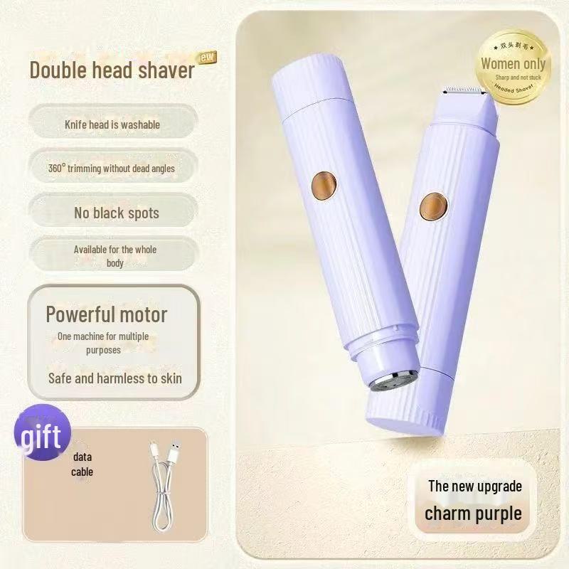 

Электробритва Batch 3022 для подмышек и зоны бикини