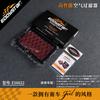 High Flow Sport Air Filter for VW T-ROC Convertible AC7 AC8 1.5 TSI 12.2019- Washable Racing Intake Filters