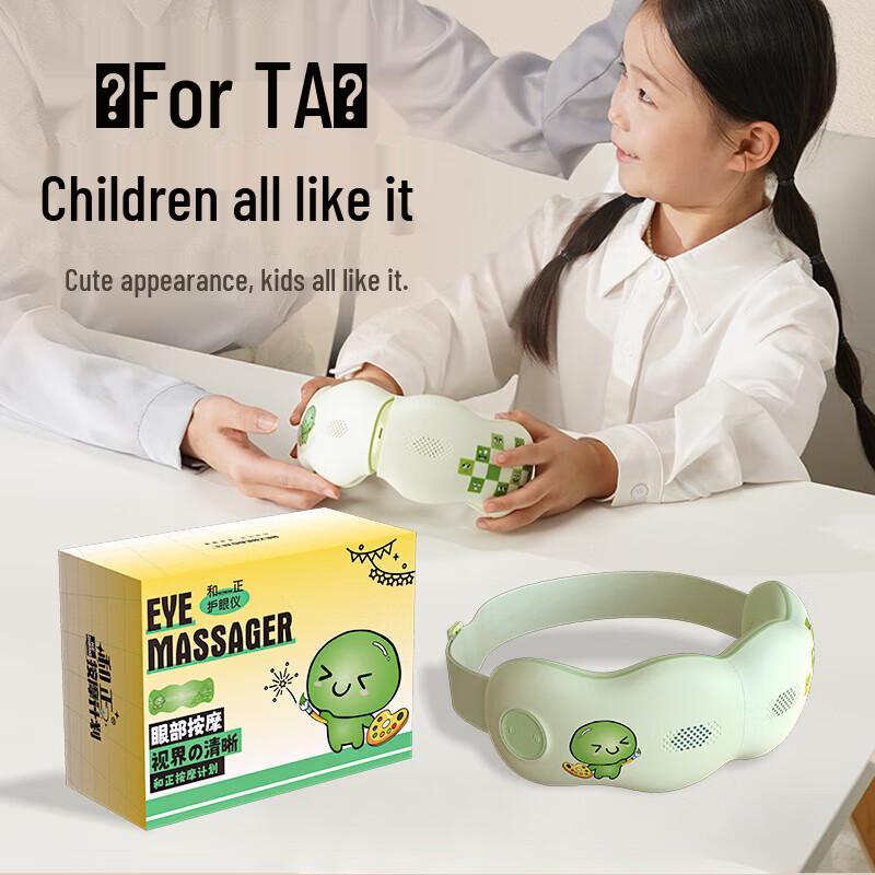 Hezheng Eye Massager