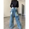 Women's Retro Two-Piece Look Hem Jeans: Loose, Straight-Leg Wide Pants