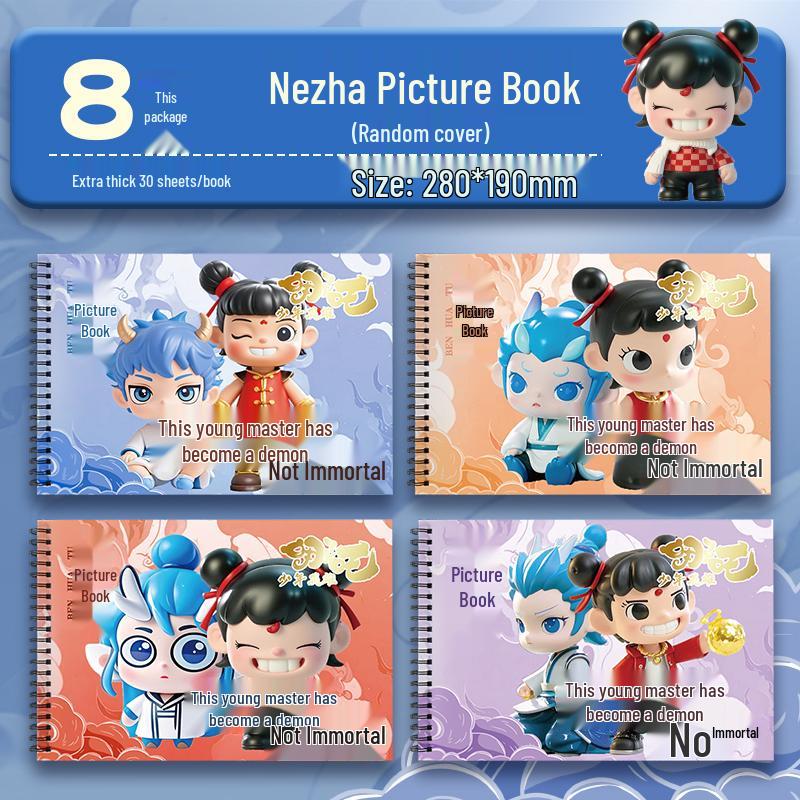 Nezha: Reborn A4 Student Art Sketchbook - Blank Drawing Pages