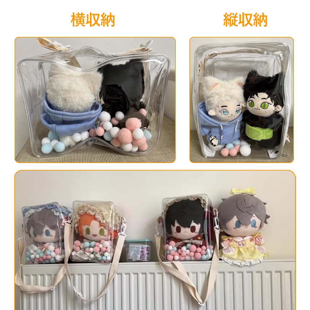 [DFsucces] Ita-väska, Oshi-väska, Axelväska, Gå ut, Helt genomskinlig, Stor kapacitet, Genomskinlig väska, Dockfodral, Gosedjursväska, PVC, Gå ut,