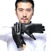 Tri-polar Men's Winter Touchscreen PU Lined Gloves