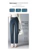 Spring High Waist Petite Harem Jeans - Plus Size, Slimming, Versatile, Casual Fit for Women