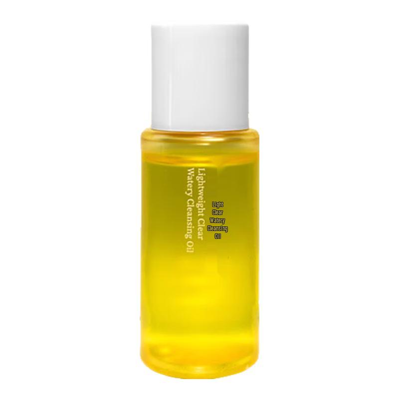 

STILLYA Light Clear Water-Sense Cleansing Oil