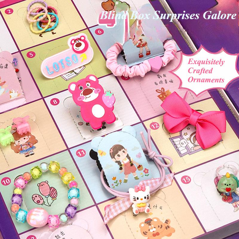 Princess Magic Fairy Wand Girl Jewelry Blind Box Pretend Play Beauty Toy Sparkle Jewelry Children'S Day Christmas Surprise Gifts