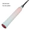 Gradient Dragon Bone Non-slip Overgrip for Rackets and Fishing Rods – Wear-resistant and Sweat-absorbent Handle Tape