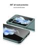Ultra-thin Frosted Solid Color Phone Case for Samsung Z Flip 5