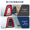 Hcilloend Rear Lamp Decorative Taillight Decorative and Taillight Decorative Panels for the New Fiat Easy Exterior Custom Set of 2 Panels, Panels,