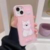 Frosted Jelly 2-in-1 Phone Case with Lanyard for Apple Phone Case, High-end 2-in-1 Cartoon and Cute