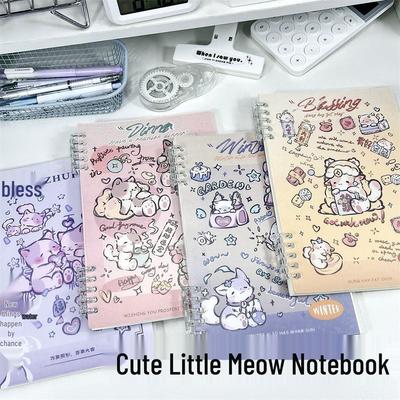 Magic Kitten Series Detachable Cute Notebook - Replaceable Lined Pages for Students