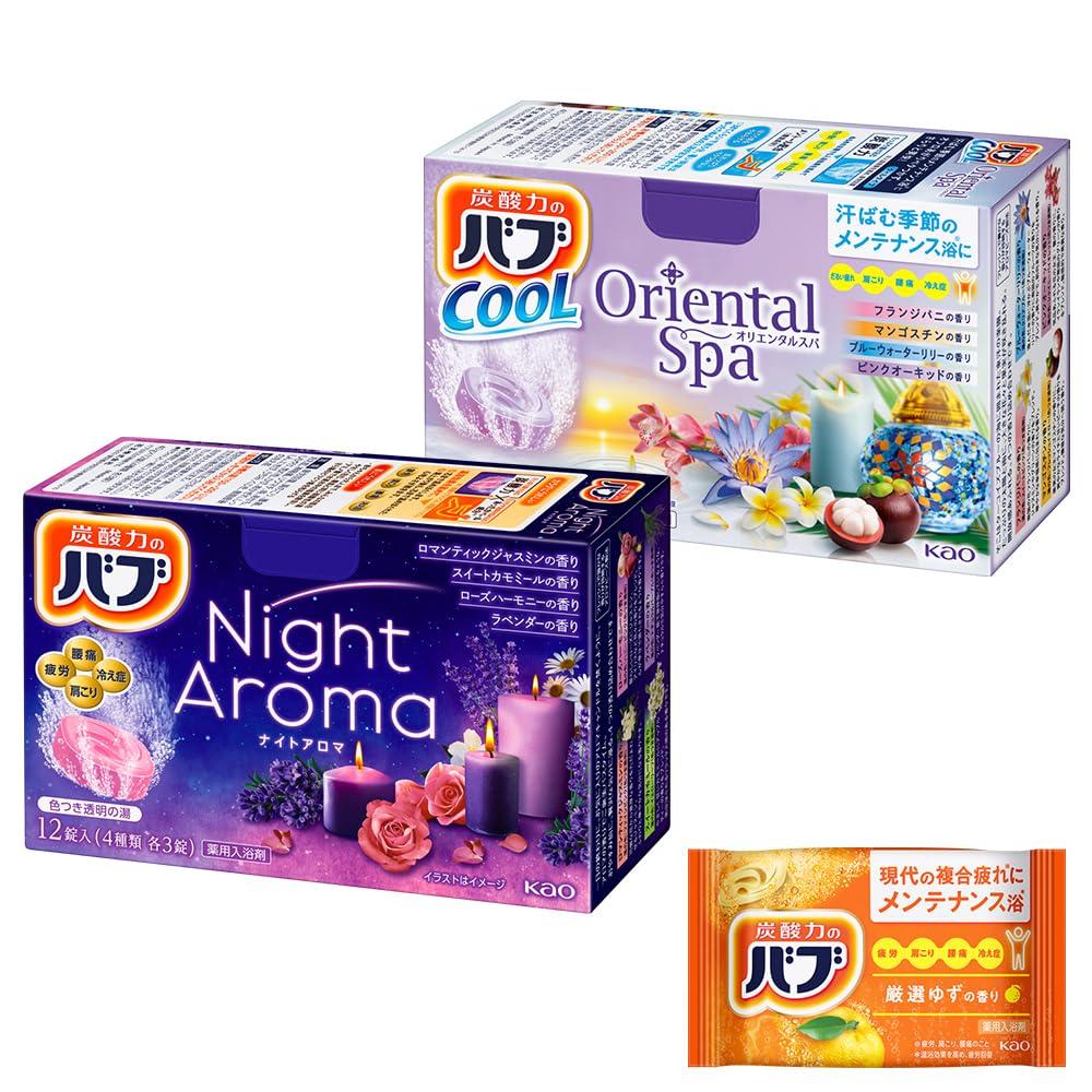 Bub Warm Cool Assortment 8 Types 24 Tablets Bath Additives Spa Night & + (Oriental + Aroma)