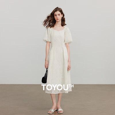 Chuyu Women's Embroidered Lyocell Sweetheart Neck Dress