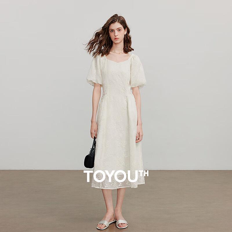 Chuyu Women's Embroidered Lyocell Sweetheart Neck Dress