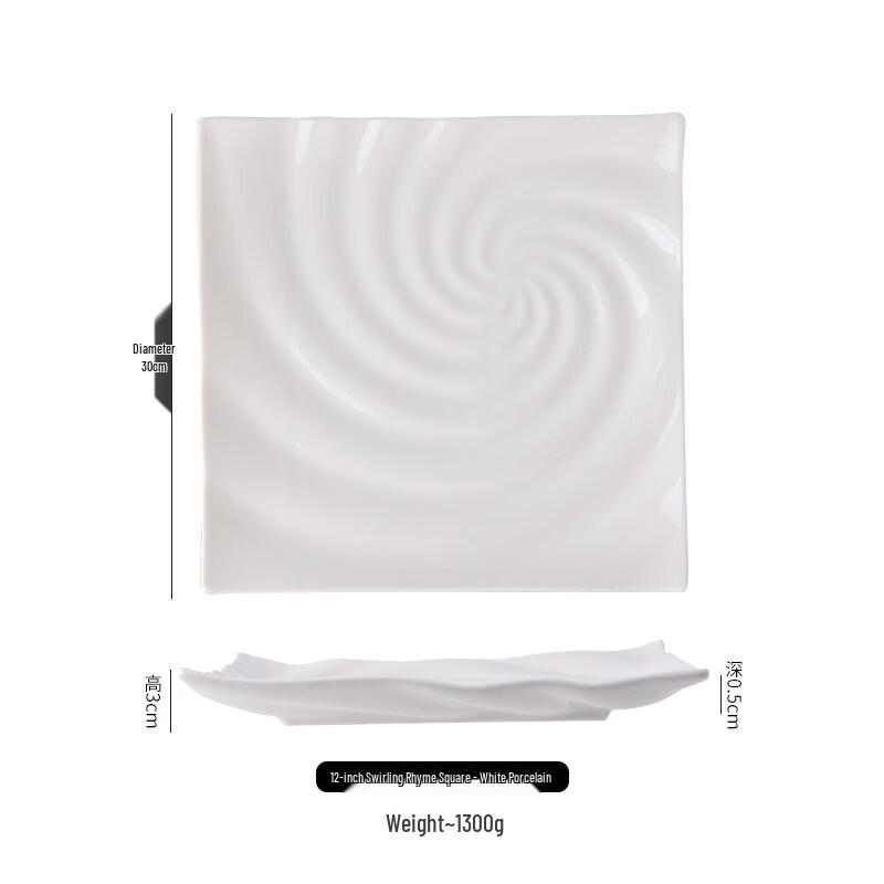Nordic Ceramic Square Dinner Plate