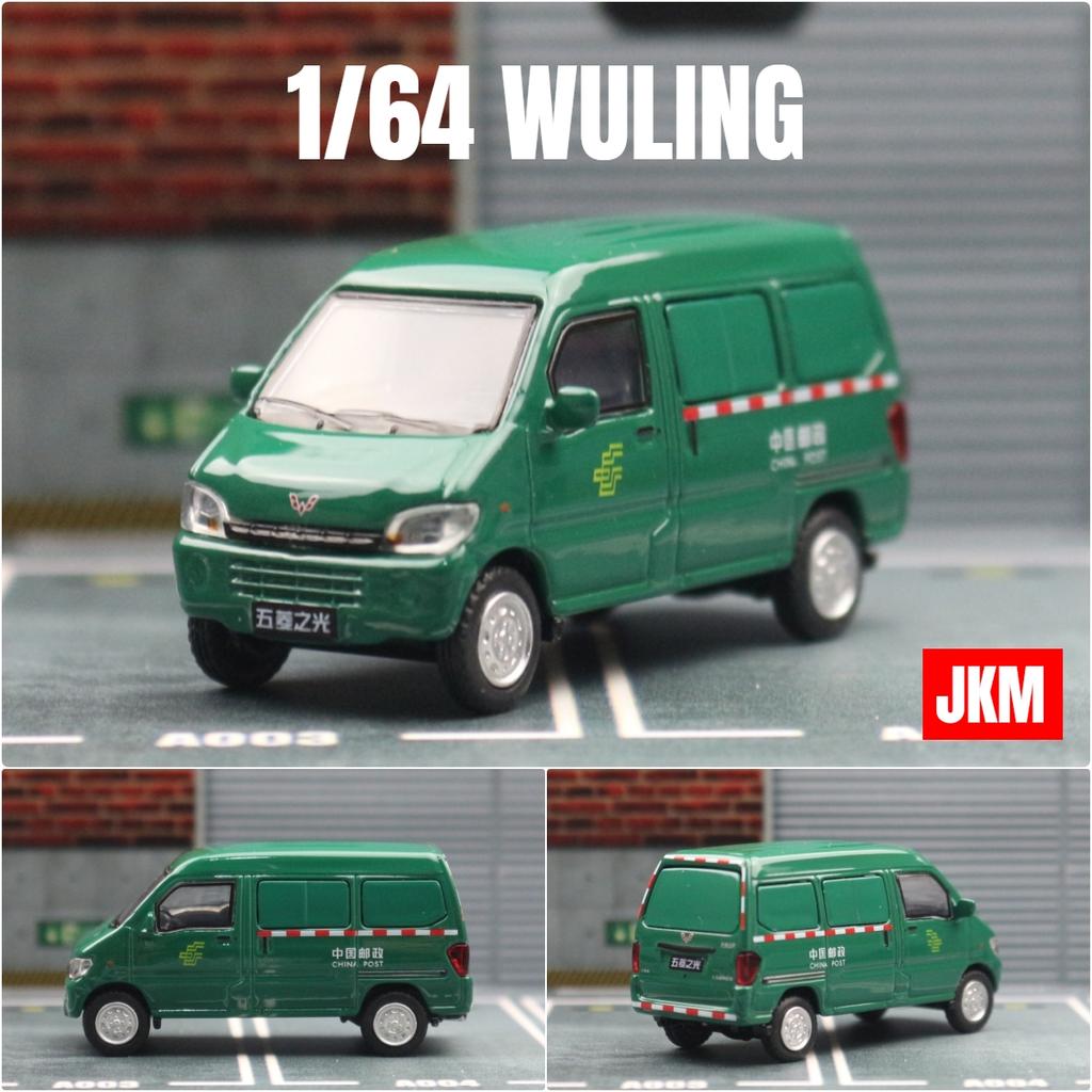 1/64 WULING Chevrolet N300 Move Van Miniature JKM 1:64 Diecast Metal Vehicle Bus Collection Free Wheels Gift For Boys Children