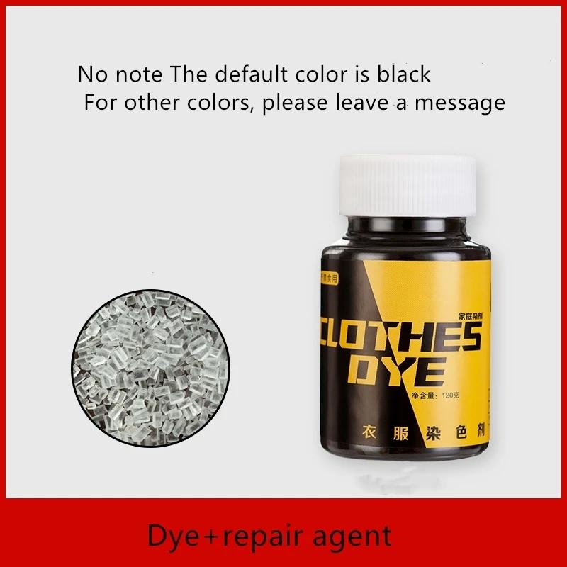 120g Bottle Dye Clothing Dye DIY Renovated Color Change Jeans Dye Black Cooking Free Household Clothing Dye Does Not Fade