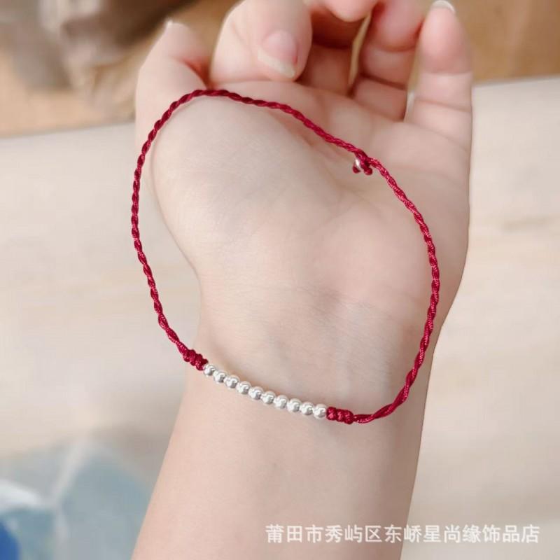 990 Red Cord Anklet Bracelet Unisex Ethnic Style Foot Jewelry Luck