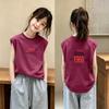 Korean Style Girls' Pure Cotton Sleeveless Vest - Summer 2026 Collection, Medium & Large Children's Loose Round Neck T-shirt