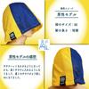 Sauna Hat for Men and Protects Hair and Scalp from High Temperatures and Low and Keeps Hair In a Comfortable Free Size [MoSLi] Women, Towel, Large,