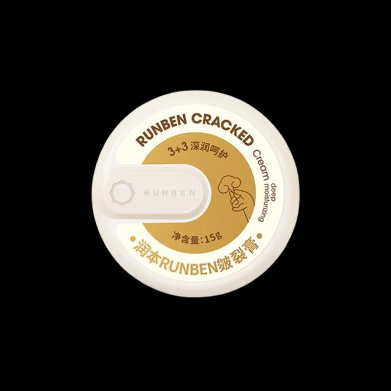 Runben Anti-Chapping Cream