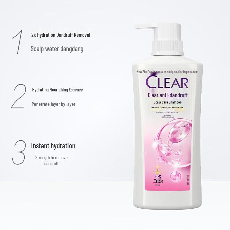 Clear Anti-Dandruff Moisturizing & Nourishing Shampoo