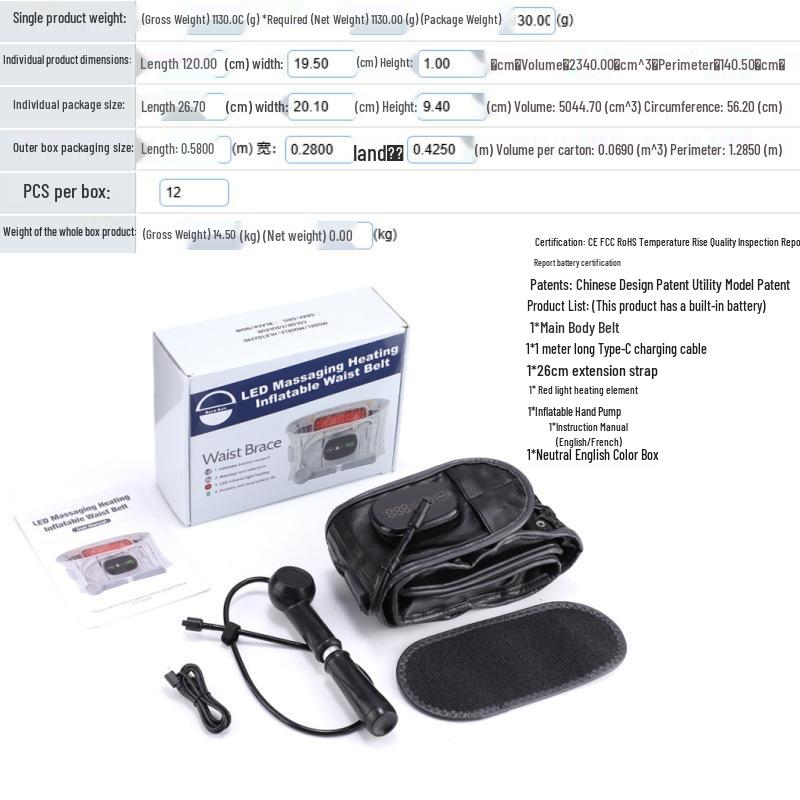 

PU Leather Heated Vibrating Massage Waistband with LED and Spine Support 3 Heating Modes + 3 Vibration Massage Modes