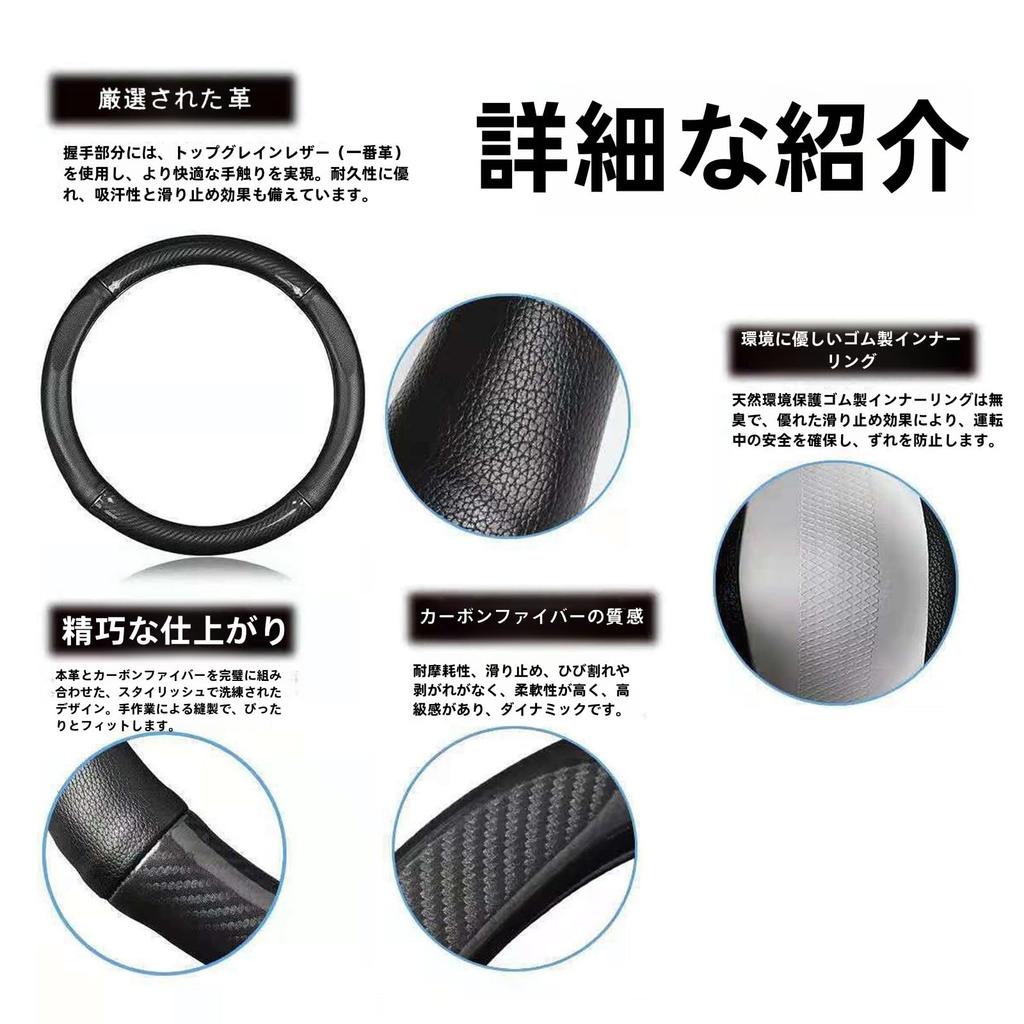 Steering Wheel Cover Compatible with Toyota NHP Aqua 10 Series Aqua NHP10 NHP10H 2017.06