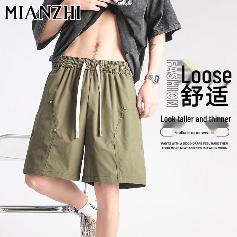

Men s Loose Fit Summer Cargo Shorts L