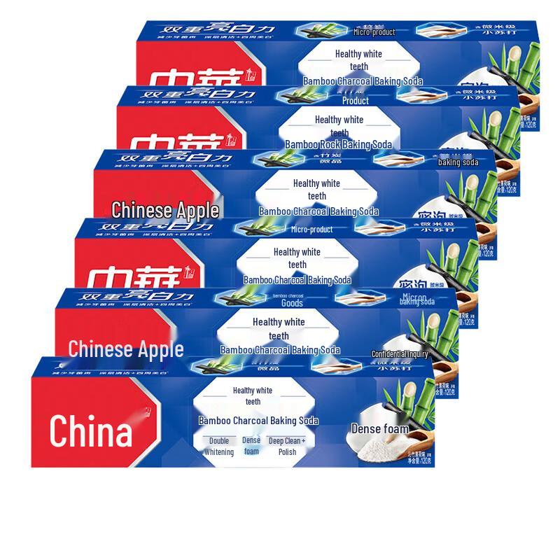 Zhonghua Jianchibai Toothpaste, Bamboo Charcoal & Mint