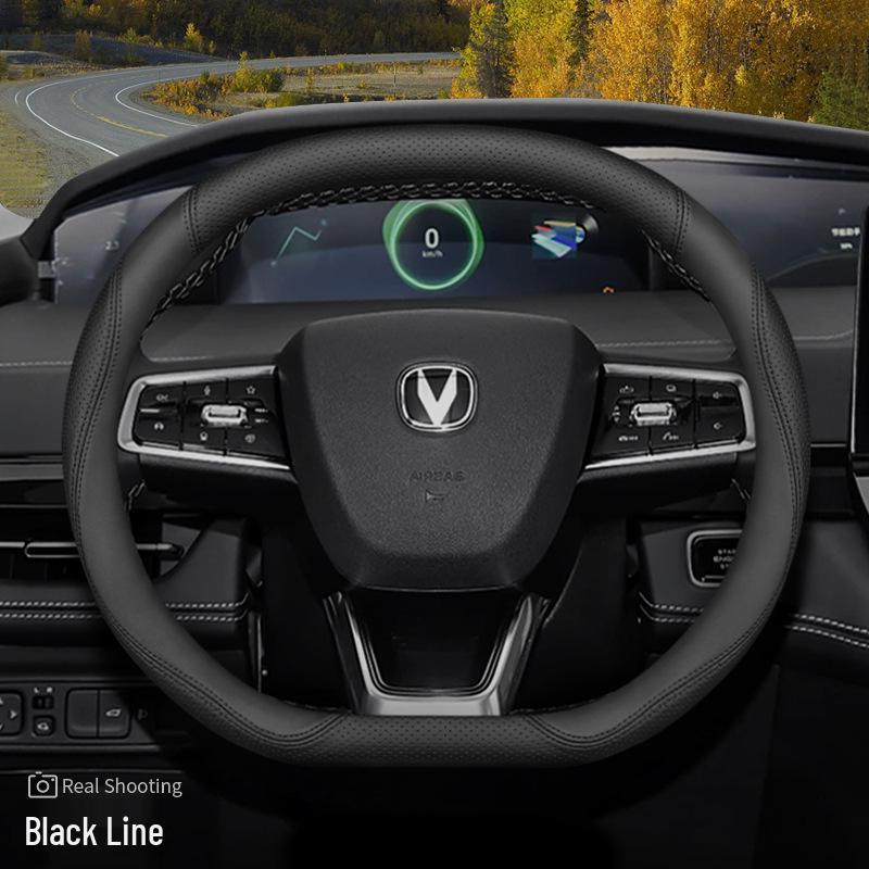 Genuine Leather Steering Wheel Cover for Changan UNIV, UNIK, 2nd Gen CS55 Plus