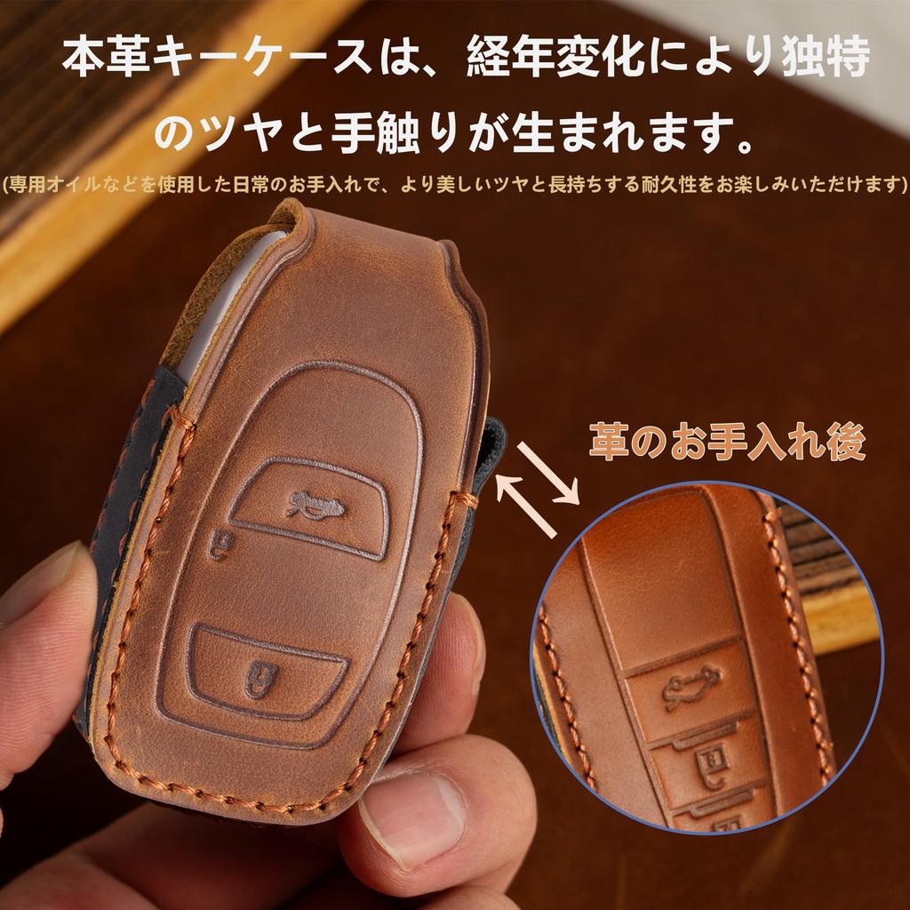 [PIMOHI] Subaru Key Case, Genuine Leather, Crosstrek Forester Key Cover, Revogue Impreza Leather Key Case, Key Holder, Lightweight, Blue