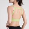 Women's Breathable Sports Yoga Bra
