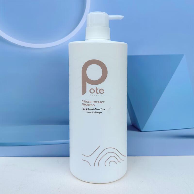 Baitai Ginger Extract Hair & Scalp Shampoo