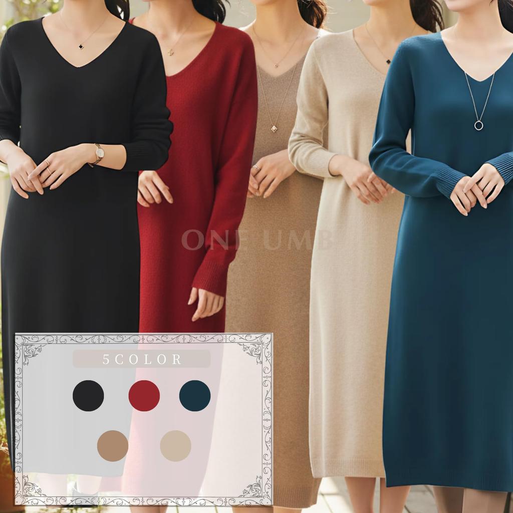 One Ambu Knit Beautiful Long Office Beige Women's Dress, V-Neck, Sleeves, Casual, I-Line, Loungewear, White,