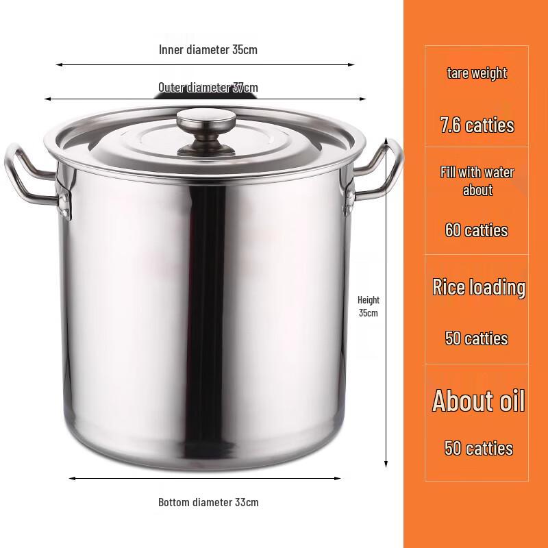 Sule 304 Stainless Steel Thickened Stockpot