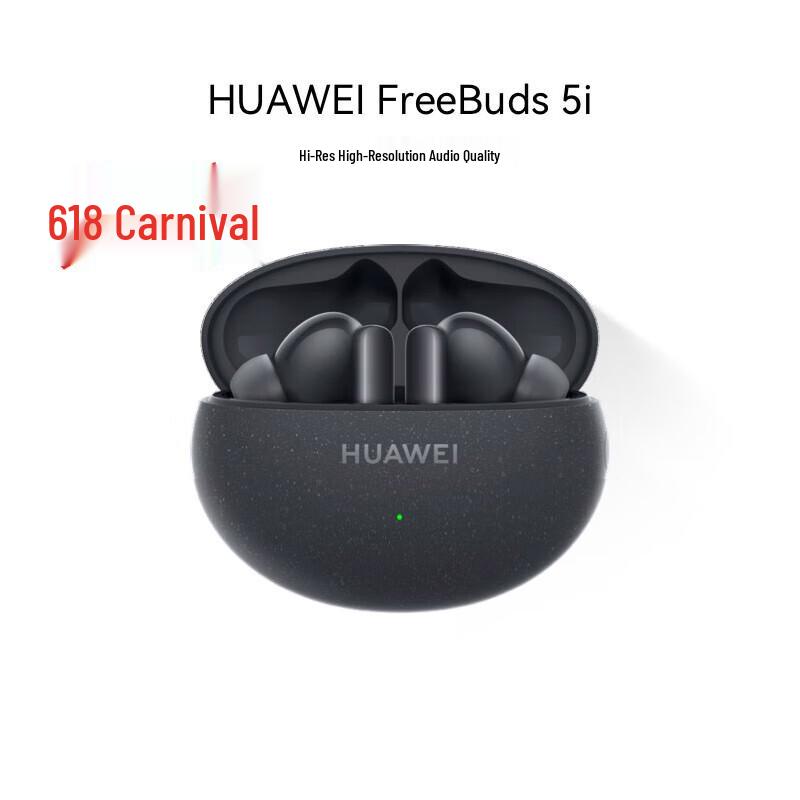 Huawei FreeBuds 5i True Wireless Noise-Cancelling Earbuds