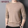KAISER Men's Fall/Winter Merino Wool Crew Neck Base Layer