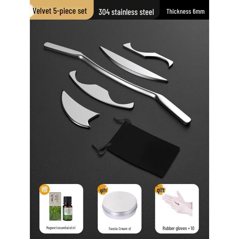 Stainless Steel Myofascial Release & Guasha Tool Set