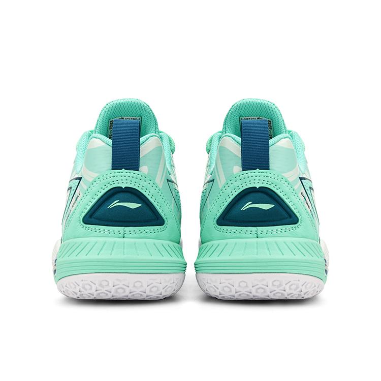 Li Ning PU, Textil Rutschfest Abriebfest Atmungsaktiv Abdeckung AYZT003-3