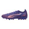 Puma Ultra 5 Series Comfortable Versatile Soccer Shoes Men Soccer Shoes Blue 107886-01