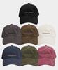 Maidibbeullumemolijeu Mydeepblueememories Text Ball Cap (Burgundy)
