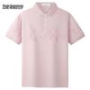 Mark Fairwhale Men's Tie-Dye Gradient Embroidered Polo Shirt
