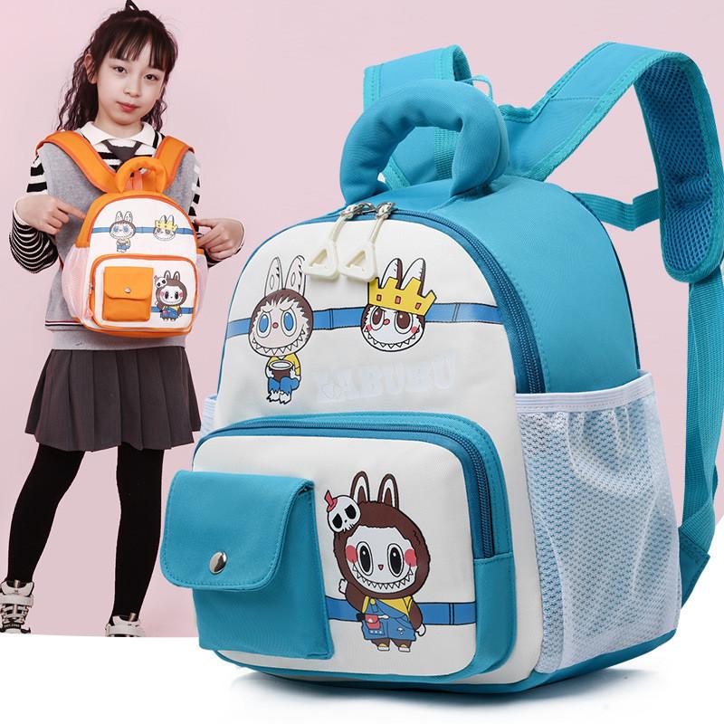 Rabbit Cartoon Adorable School Backpack For Kids Lightweight And Trendy Design