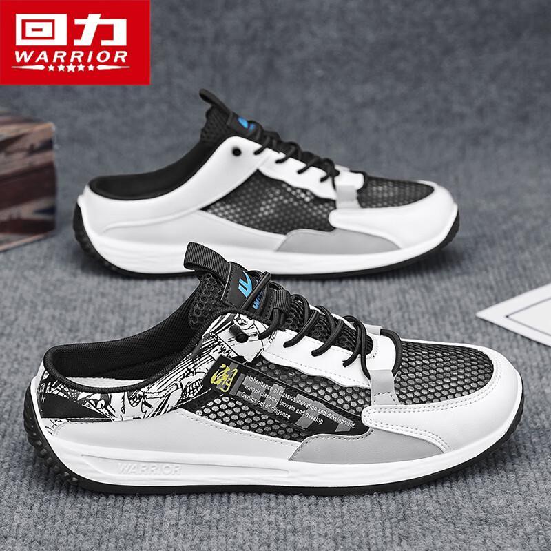 

Warrior Men s M028N Summer Mesh Casual Half-Slippers 43