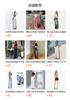 American low-rise micro-pull jeans women's summer new slim-fitting elastic and thin versatile small straight trousers